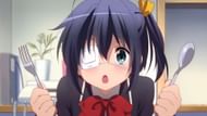 Rikka Takanashi (Image via Kyoto Animation)